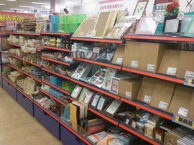 鄉(xiāng)鎮(zhèn)十元小商品店 機遇與挑戰(zhàn)并存，精耕細作方能盈利